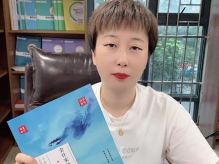 目前能用的网站有哪些 1562ca8a2334139fd0d76f08e2bf7afd~tplv-dy-resize-origshort-autoq-75:330.jpeg?x-expires=2014732800&x-signature=yJwY058KSKIFLp%2Bb2Qf13DRPme0%3D&from=3213915784&s=PackSourceEnum_AWEME_DETAIL&se=false&sc=cover&biz_tag=pcweb_cover&l=20231108005605C0C0F8A20AEEA1594902