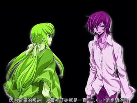 “握紧我的手,天长地久”#鲁路修cc#复活的鲁鲁修#动漫推荐