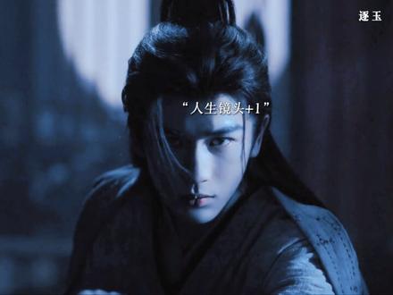 谢征和长玉被追杀,李怀安救下长玉,谢征逼问背后之人