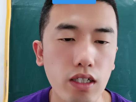 电子税务局登录不上去怎么办?#会计实操 #会计