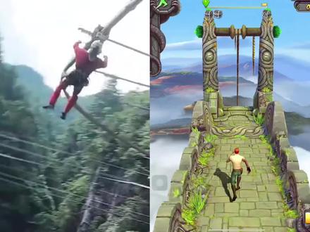 谁在说蹦极不刺激让他来体验高空滑轨 #贵州高空滑轨