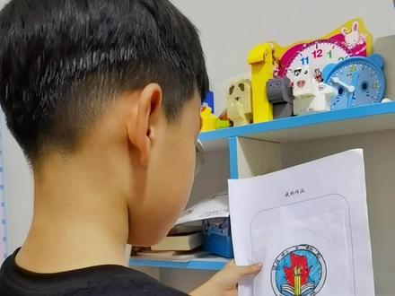 一年级的班徽设计#爱画画的小朋友 #想画就画 #一年级