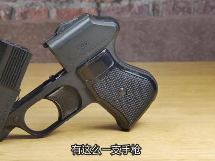 游戏里的“小钢炮”,收藏界的“香饽饽”,COP德林杰四管手枪 #COP手枪 #德林杰手枪 #武器科普 #枪械