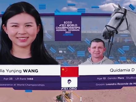 全网都在等的中国🇨🇳骑手:王韫婧,首次参加四年一届的世界马术锦标赛,不负众望。#马术#马术运动 #推广马术运动 @DOU+小助手 @抖音小助手