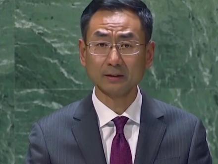 中国下最后通牒:限日本6个月归还118年前掠走的唐代国宝石碑 #国际局势 #热点 #零基础看懂全球 #唐鸿胪井碑