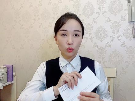 定期存款就一定要存成存单吗,难道就只有存单最安全吗?其实不是