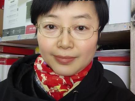 奔图M6506NW打印机手机经过WiFi连接方法#打印机 #奔图打印机 #家用打印机推荐 #办公设备 #打印机维修