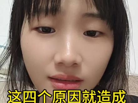 工厂留不住人的4个原因。#经验分享#打工人#正能量