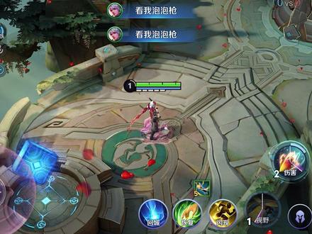 宝宝们~玖酱语音包终于来啦!#王者玖酱泡泡枪语音包