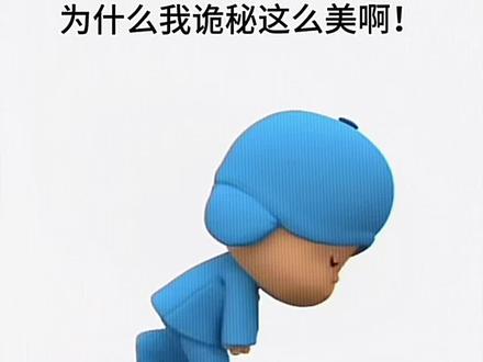 起号教程来了@iiio #闺蜜 #为什么我闺蜜这么美