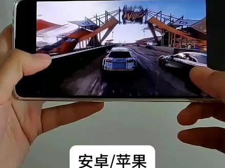 飞驰人生3游戏游玩教程#飞驰人生3#飞驰人生拉力赛游戏下载#拉力赛车游戏推荐#拉力赛车游戏拉力赛车3,飞驰人生3,飞驰人生热爱篇,飞驰人生3票房实时数据,飞驰人生3免费观看入口,飞驰人生3首映票,飞驰人生林臻东,飞驰人生热爱篇追剧日历,飞驰人生3多长时间