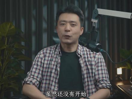 Codex提示词解析!批量出图无压力 让codex做一个提示词准备稿,让大模型有规则有边界,出图才能更加符合要求。
#codex #obsidian #image #AI #ai出图