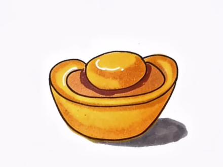 跟我画“元宝”表情包#一学就会的简笔画 #每日一画 #儿童画