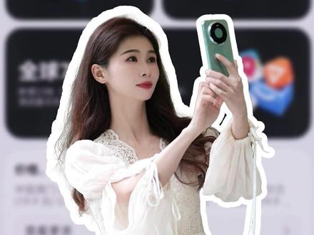 五一出国玩,这个不知道真的亏大了 #鸿蒙越用越香 #五一走鸿指南 #华为手机出境无忧 #华为天际通 #华为手机出国也好用