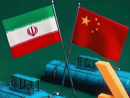 4月6日最新消息#国际局势#最新国际局势