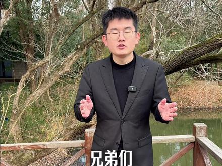 取消行政分时电价 市场化分时登场 行政分时走向市场分时 | 河南、云南两省同时官宣调整分时电价政策,直接参与电力市场交易的用户不再执行政府规定的分时电价,多省已宣布取消行政分时电价 #分时电价 #峰谷套利 #行政分时 #工商业储能 #售电 #工商业光伏