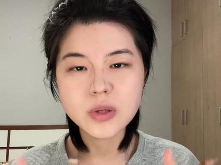 新手也能学会的忧郁氛围感自然妆保姆级教程 #妆教 #氛围感妆容 #鱿鱼丝一种天赋 #新手妆教