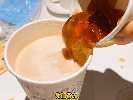从长沙坐动车到成都的外卖茶颜悦色#浪计划 #茶颜悦色