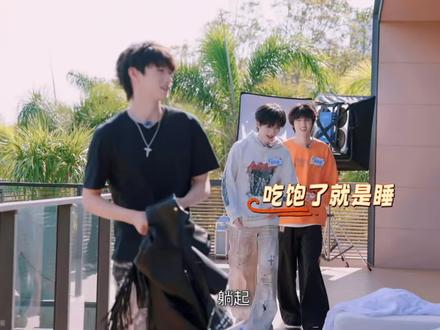 你也能当弟弟了真好#张桂源 #时代峰峻 #时代峰峻族综 #感谢师兄