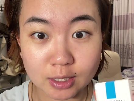 有广挂科系列之理肤泉三酸精华
#理肤泉三酸精华