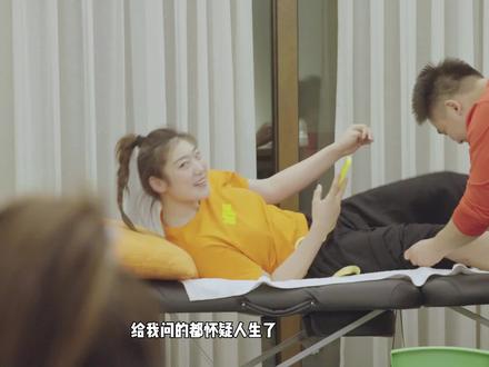 你们吃饺子蘸醋吗!!!和@杨力维Yic被套路的一天#孤勇者暗号接头现场#孤勇者