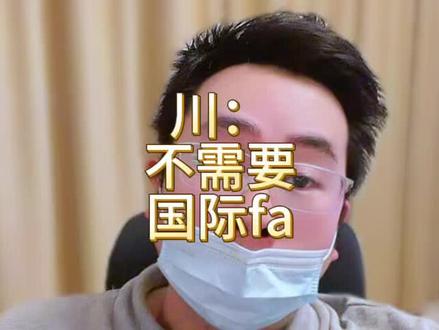 今天老哥们又说可能走地面去找 Taco Bell。