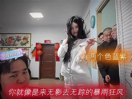 “无辜的刘回子” #斩虍#斩虍专属二创大赛 #刘回#剪映#张智超 @斩虍