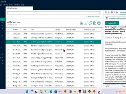 endnote教程-选择单篇乃至多篇参考文献#endnote #endnote文献管理器