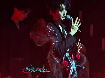 0301|🇲🇴第二场完整版《易燃易爆炸》
每天都在进步的通通和每天都被迷到七荤八素的我
#郝熠然 #易燃易爆炸 #云熠星河