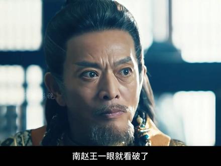 两个真心待祐辰安的人,都死在了祐辰安的手里,《御赐小仵作2》 #御赐小仵作2 #古装 #悬疑 #新剧来袭 #大结局前篇