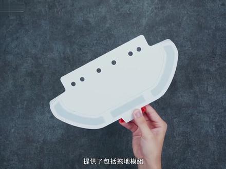 米家扫地机器人开箱评测,让人惊喜的升级是否值得买?