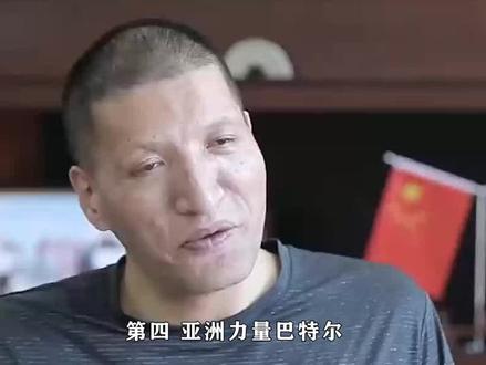 盘点征战NBA的亚裔黄种人,亚洲力量巴尔特,中国队长易建联 #篮球 #易建联 #巴特尔 #中国篮球