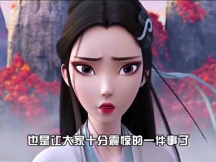 《凡人修仙传》噬金虫:韩立最强大的灵宠,前世是道祖级强者 #凡人修仙传 #韩立 #国漫解说 #我在抖音看动漫