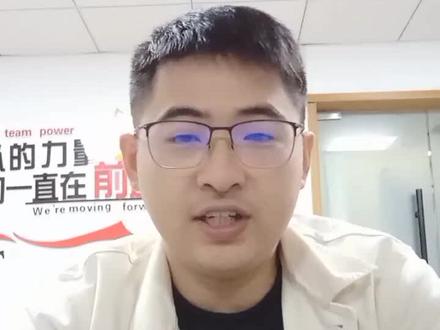 很多老板不知道公司对公银行对账怎么操作的,这个视频教你怎么银行对账