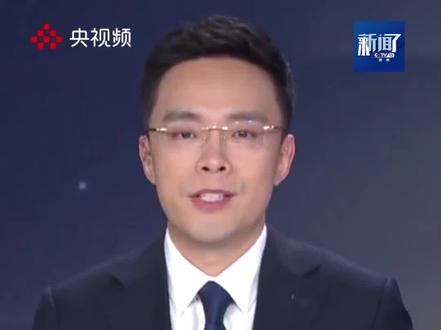 快看!是双子座流星雨!今晚,年度“终极浪漫天象”来了(央视频号:总台电视资讯)