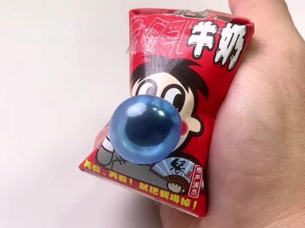 #手工 #手工diy #学生党 好玩解压的牛奶盒,快跟我做吧!