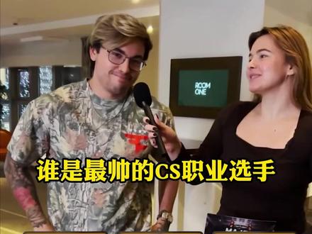 阿汤哥颜值这一块#csgo马西西 #csgo