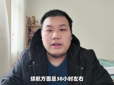 百元极致性价比游戏耳机 迈从G11 #迈从 #耳机 #外设 #科技 #数码