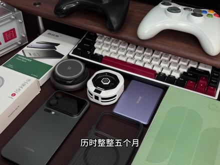 耗时整整五个月整理出来的保姆级选配指南,直接抄作业!建议收藏 ...#小米17promax #小米17 #小米17promax手机壳 #小米17promax钢化膜 #数码科技