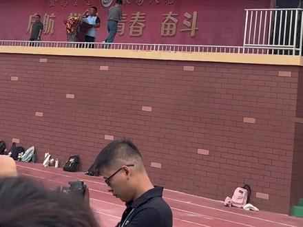 #泰安三中新校 ,我们是一家人,怎么商量都行👏👍#新学期新开始 #开学典礼