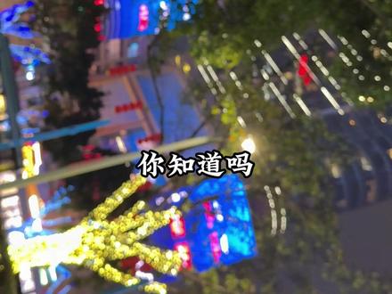 身家几十亿的投资人,十秒就拒绝一个创业者!他到底看到了什么? 这三个细节,暴露了你的真实层次。#识人术 #社交 #情商 #创业 #认知