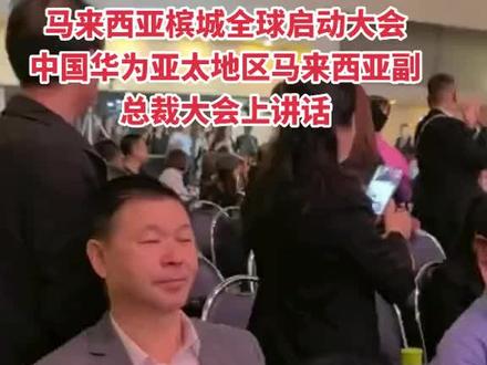 NTG集团公司与华为公司强强联手,成为国际战略合作伙伴。