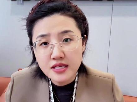 感情里最大的真相,不是什么惊天动地的浪漫,不是什么非你不可的誓言。而是当你有一天站在人生的低谷里,抬头看的时候,有人站在上面,说了一句话,就八个字。而你心里知道,这八个字,是你用半辈子攒下来的。#刑事辩护咨询 #陕西刑事律师 #西安刑事律师张倩妮 #利益之外 #虚开增值税专用发票罪