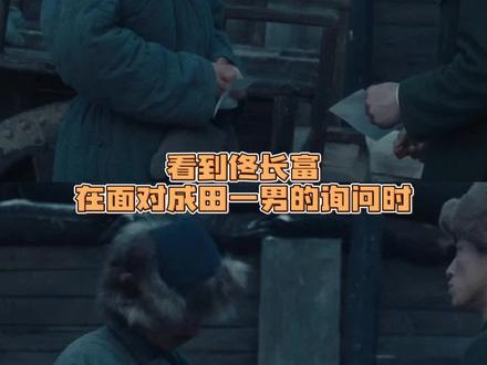 这个反人类暴行不愧是2025年口碑剧王
#反人类暴行收官#反人类暴行