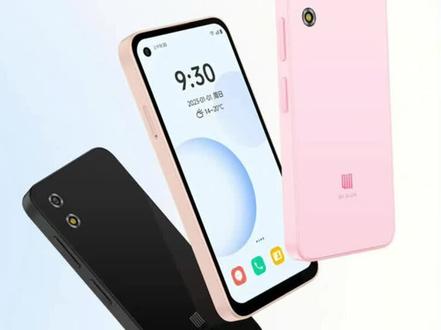 多亲 Qin3 Ultra开售:5.02 英寸 720p 屏,内置防沉迷,1599元! #手机小知识 #手机使用技巧 #手机数码 #玩转数码