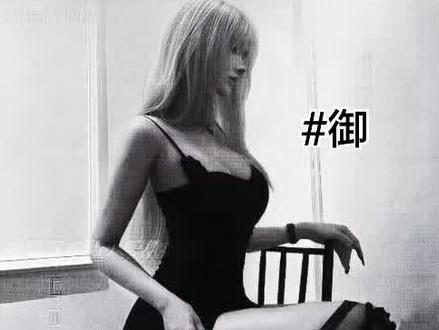 #上热门 #滑溜溜海豹舞 #御姐音教程 #翻唱 可爱到我了!