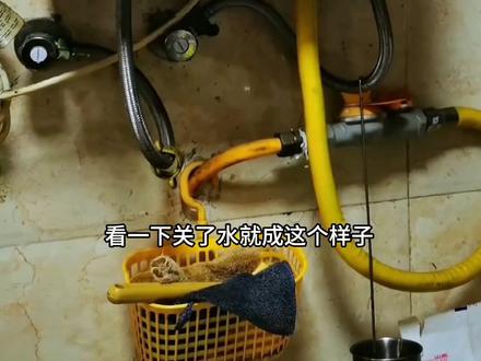 热水器打不着,中途熄火, 中途报故障怎么办,#热水器维修 #热水器报故障代码 #热水器中途熄火 #经验分享 #技术分享
