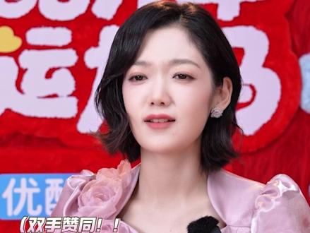 #希林娜依高说春晚合作的姐姐们好香 又幸福了希林~和一群香香姐姐合作咯!#希林娜依高 #刘敏涛 #春晚 #超酷开年好运加马