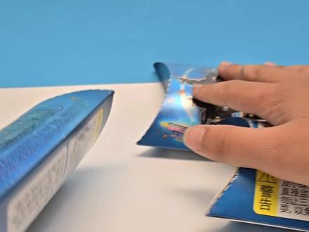 国产积木拼搭:特警#乐高 #积木 #特警 #二次元 #警察