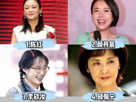 你觉得谁是最惊艳的嫦娥仙子呢!?#古装女神#嫦娥仙子#李欣汝#颜丹晨#邱佩宁#陈红#海外奇遇见闻录#抖音商城#品牌馆#向全球推广中华文化#怀旧经典影视#绝世美颜